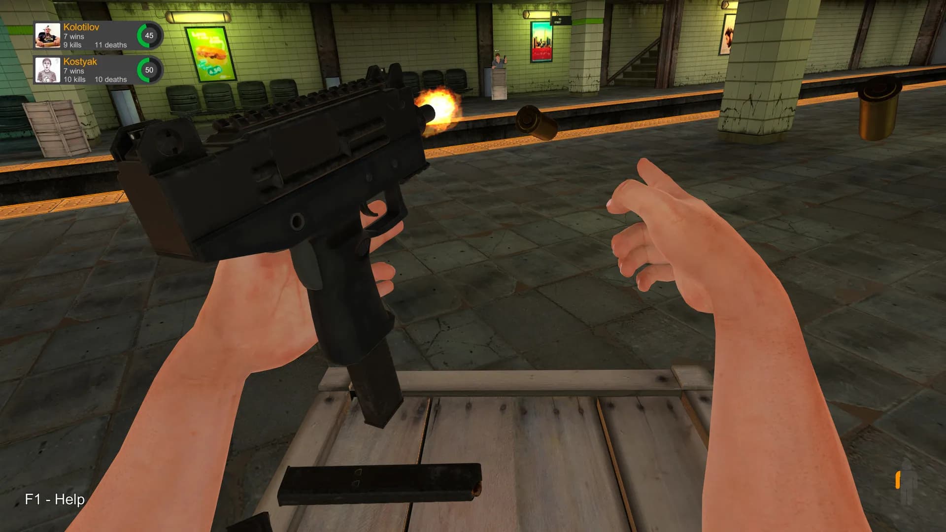 Hand Simulator screenshot screenshot 7