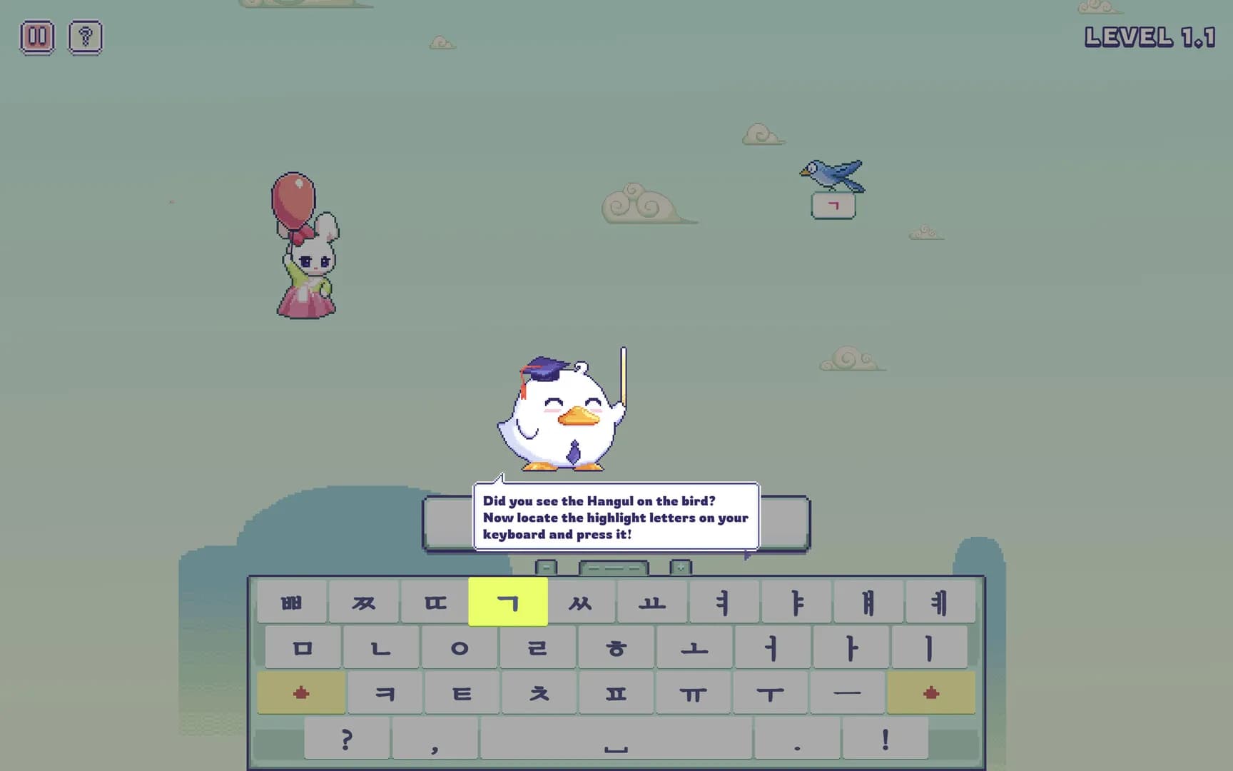 Hangul Typing Tale screenshot screenshot 0