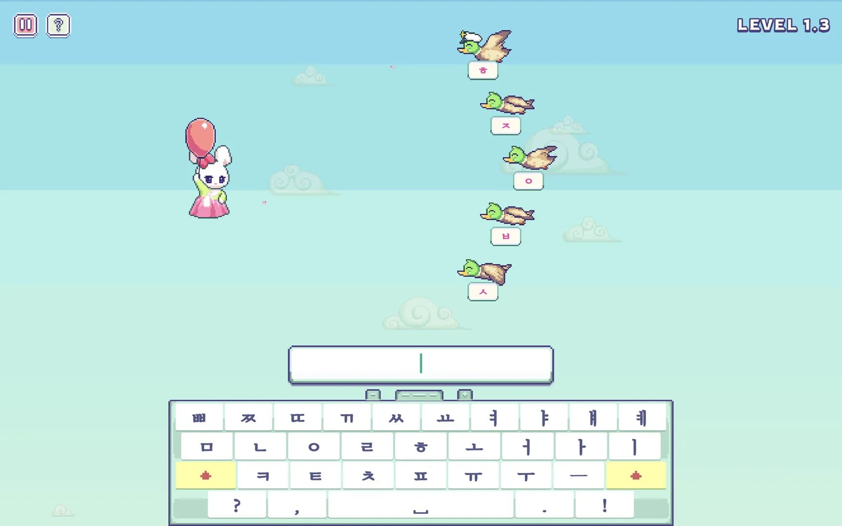 Hangul Typing Tale screenshot screenshot 1