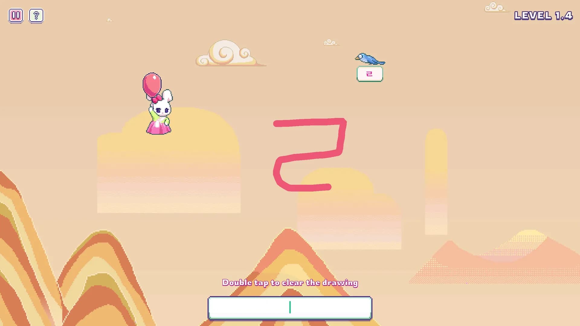 Hangul Typing Tale screenshot screenshot 2