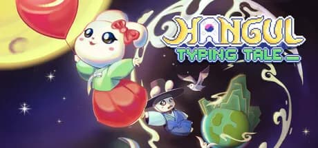 hangul typing tale vertical card thumbnail