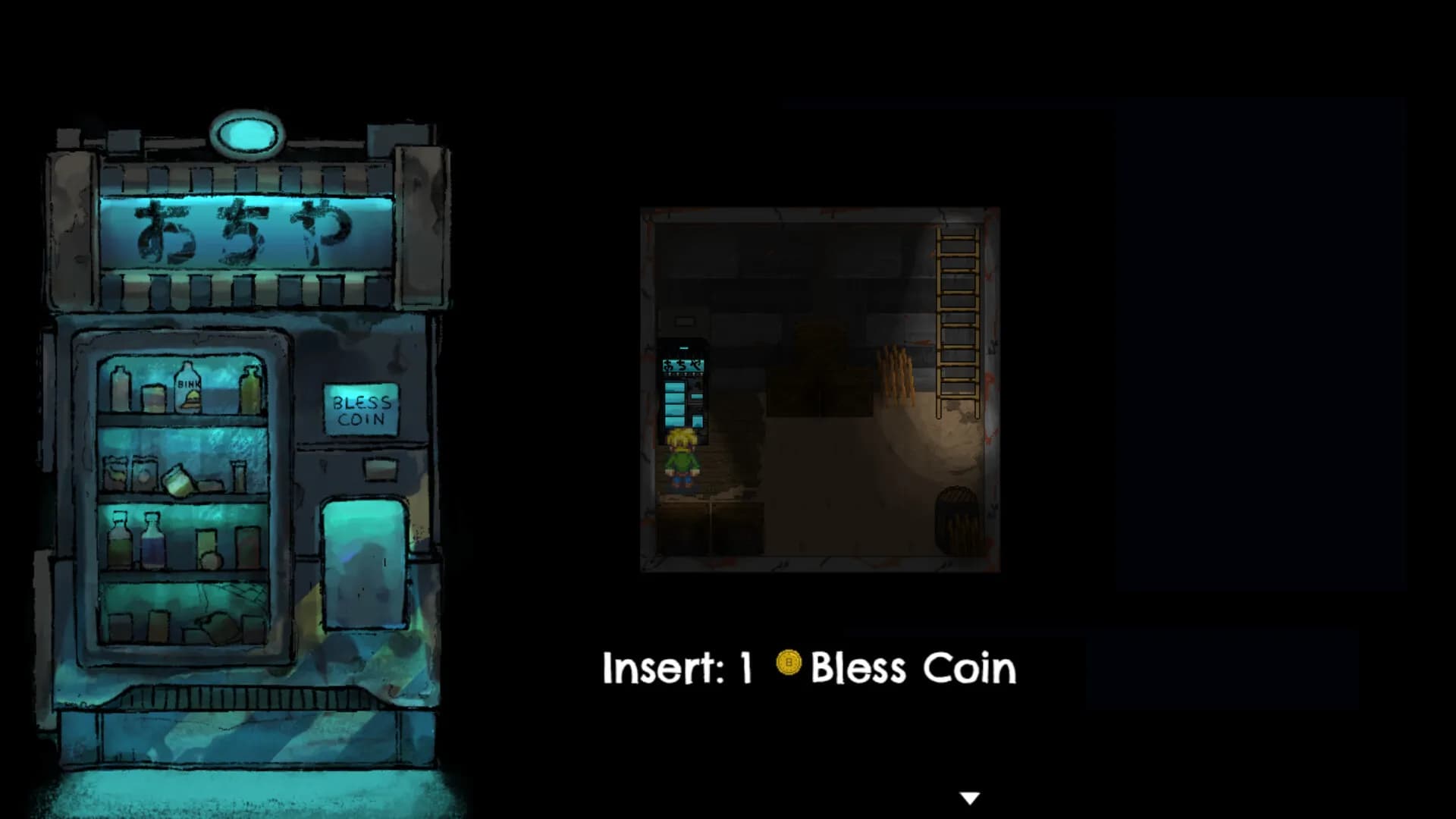 Harvest Island screenshot screenshot 0