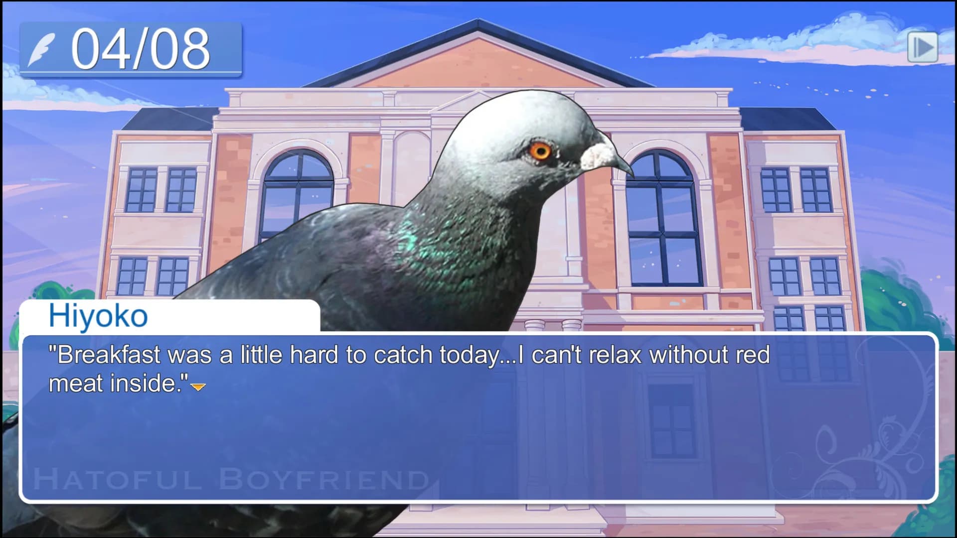 Hatoful Boyfriend screenshot screenshot 9