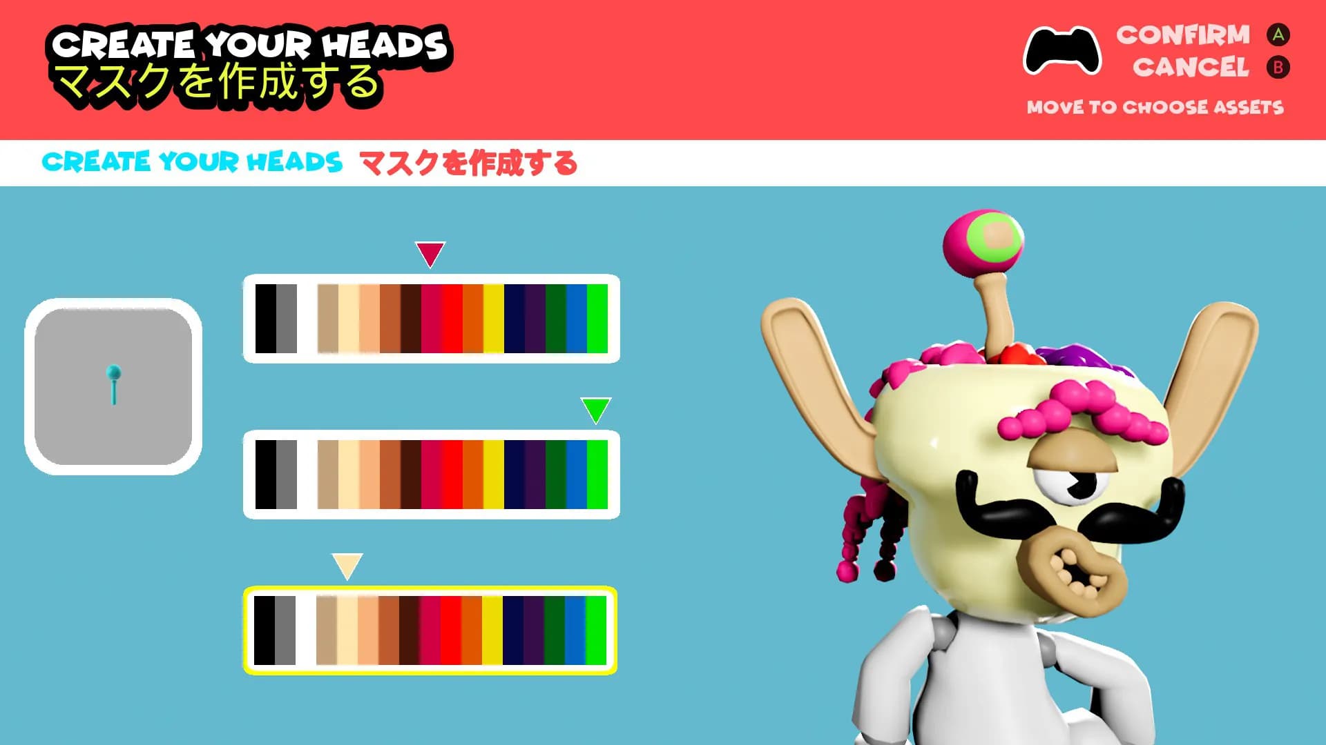 Headsnatchers screenshot screenshot 6