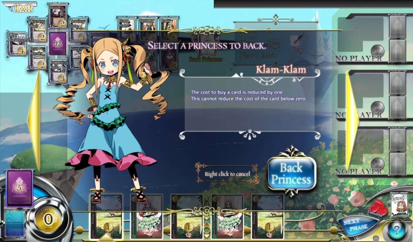 Heart of Crown PC screenshot screenshot 13