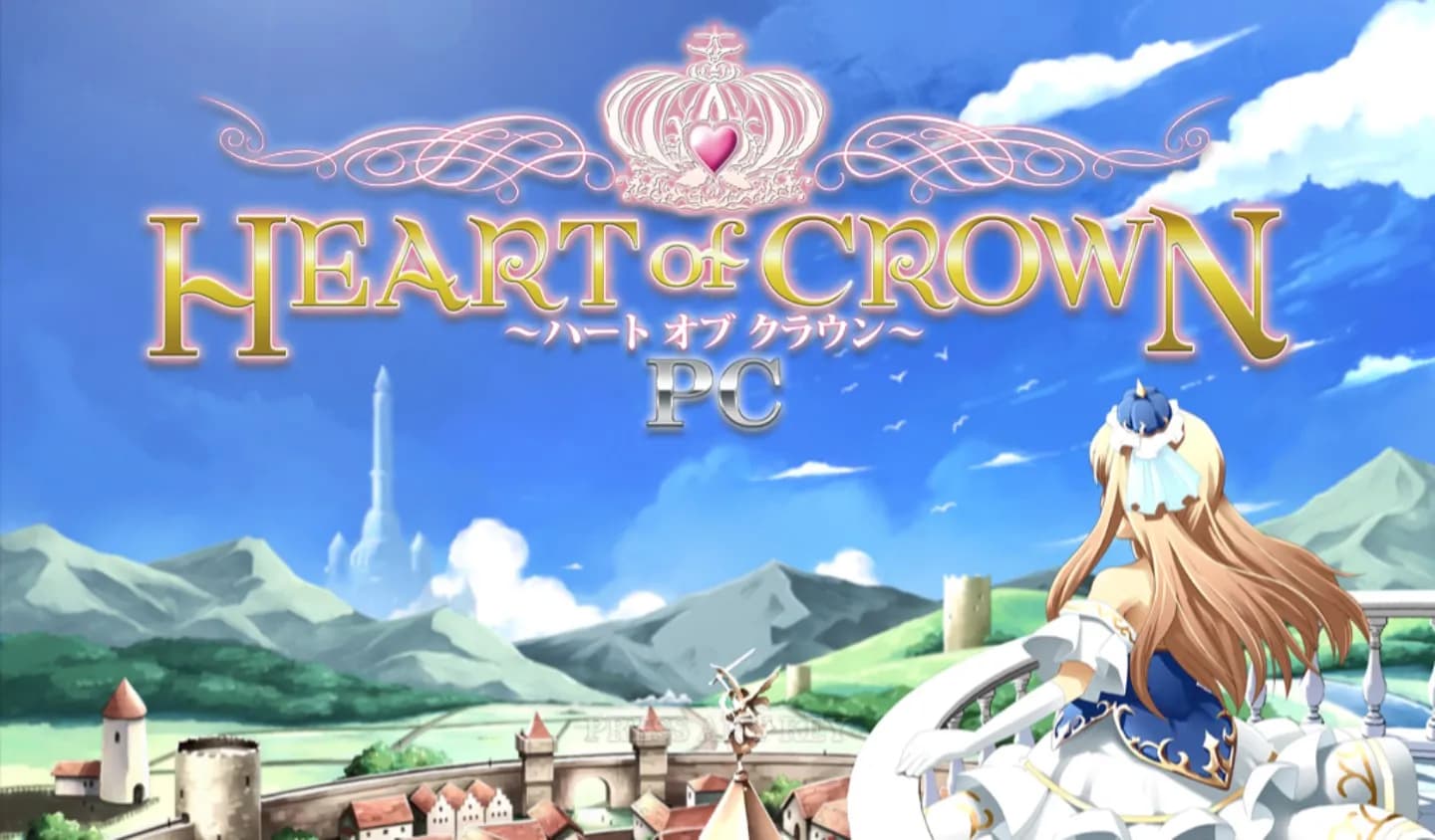 Heart of Crown PC screenshot screenshot 15