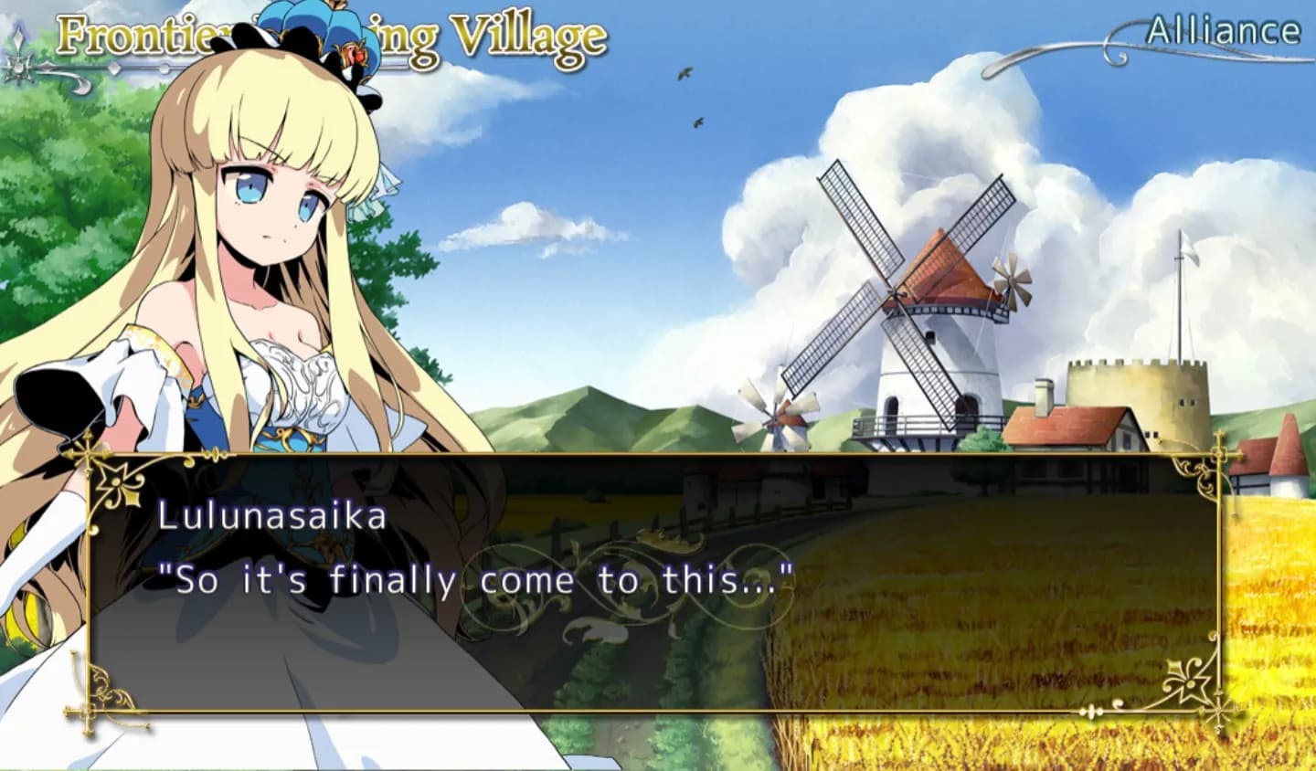 Heart of Crown PC screenshot screenshot 4