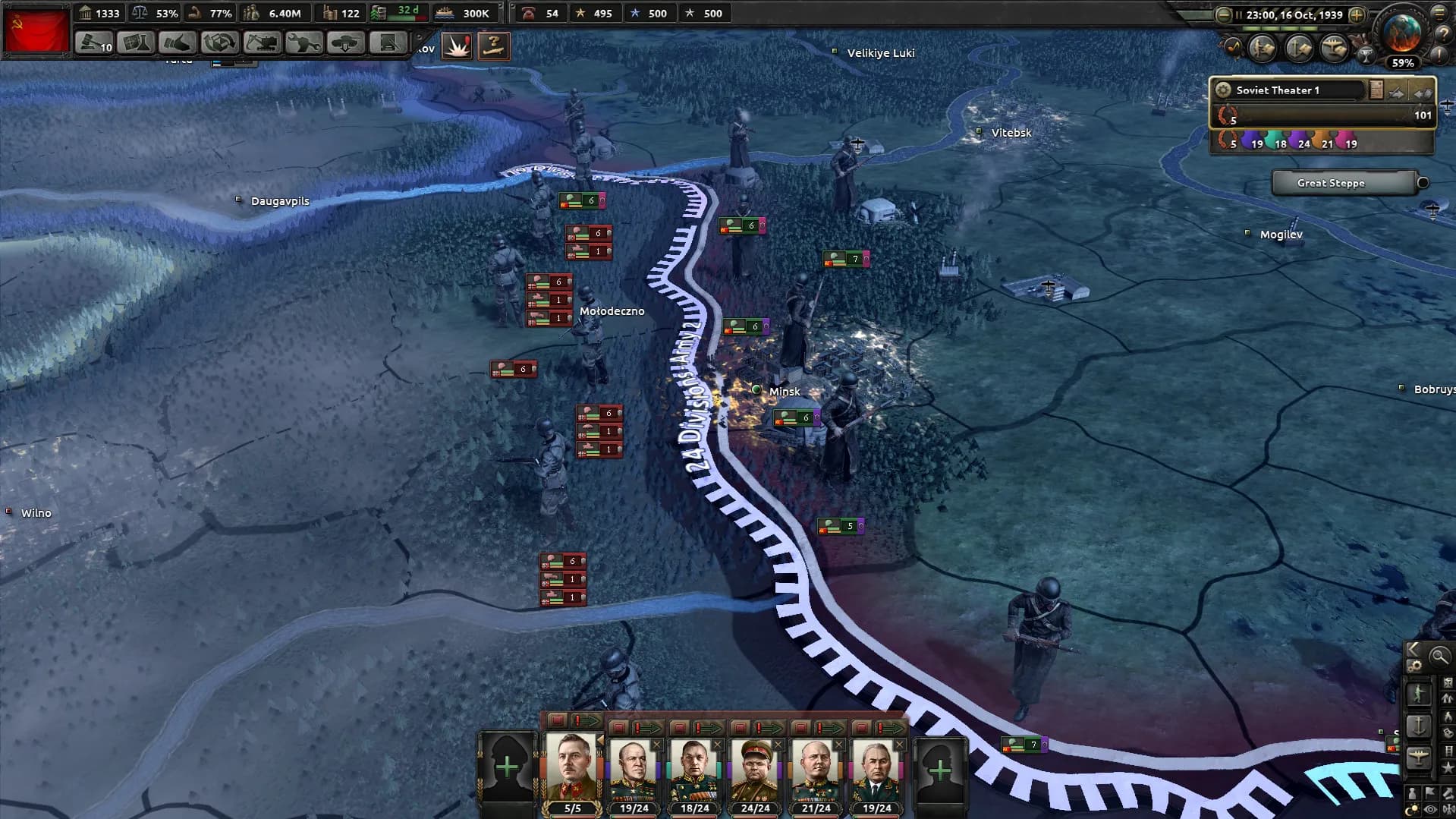 Hearts of Iron IV screenshot screenshot 4