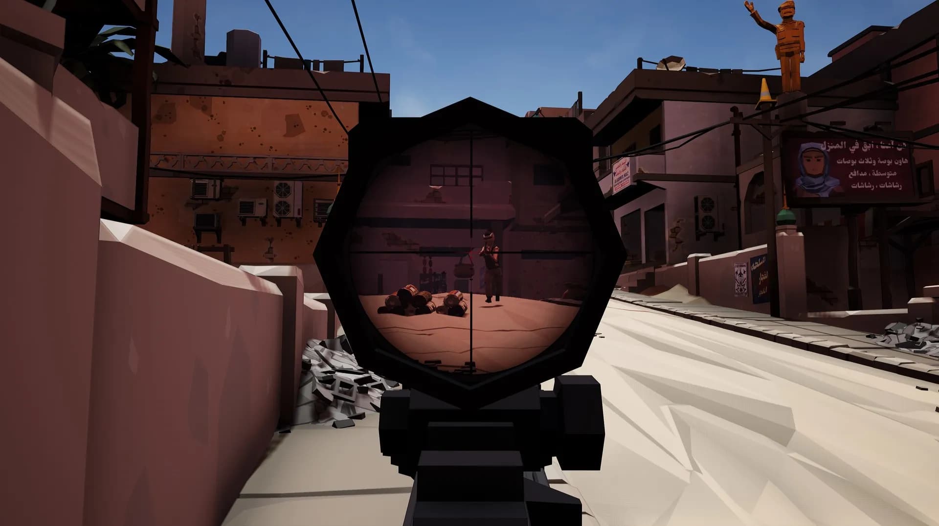 Heavenworld screenshot screenshot 12