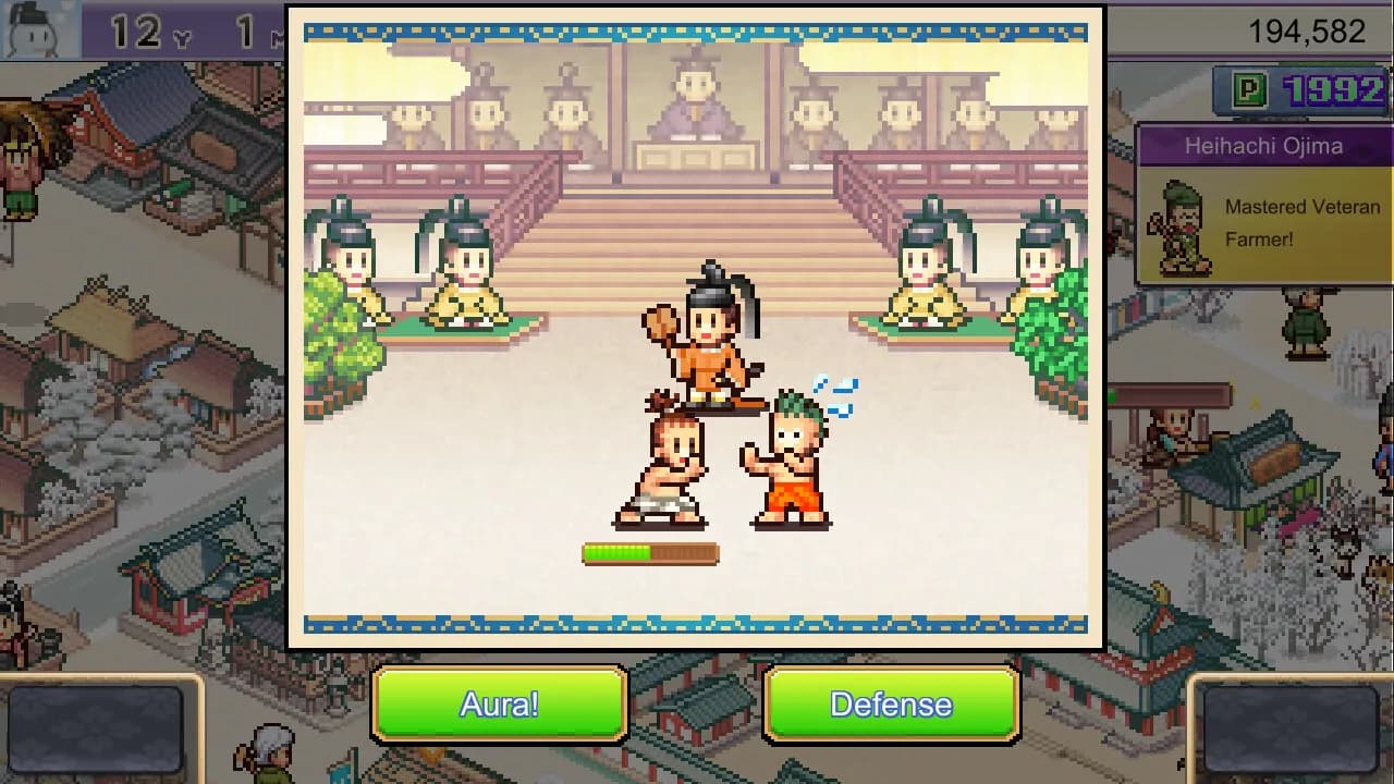 Heian City Story screenshot screenshot 2