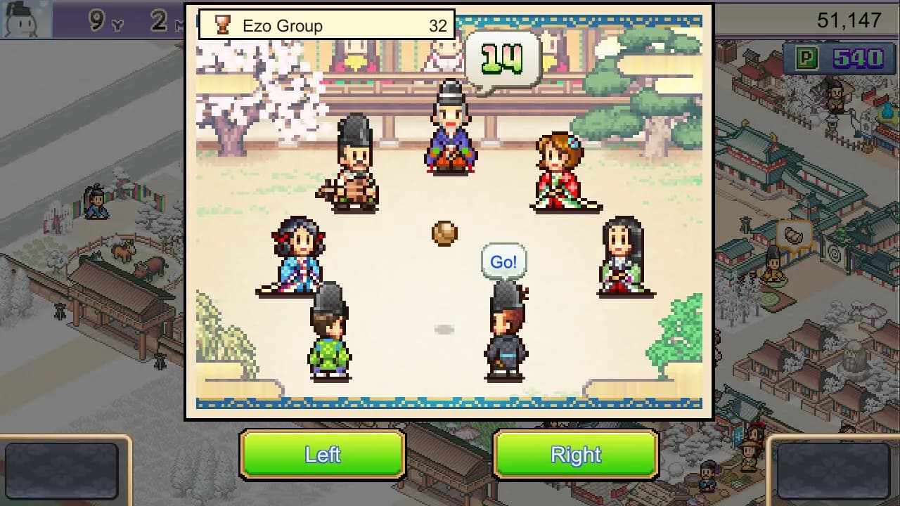 Heian City Story screenshot screenshot 5