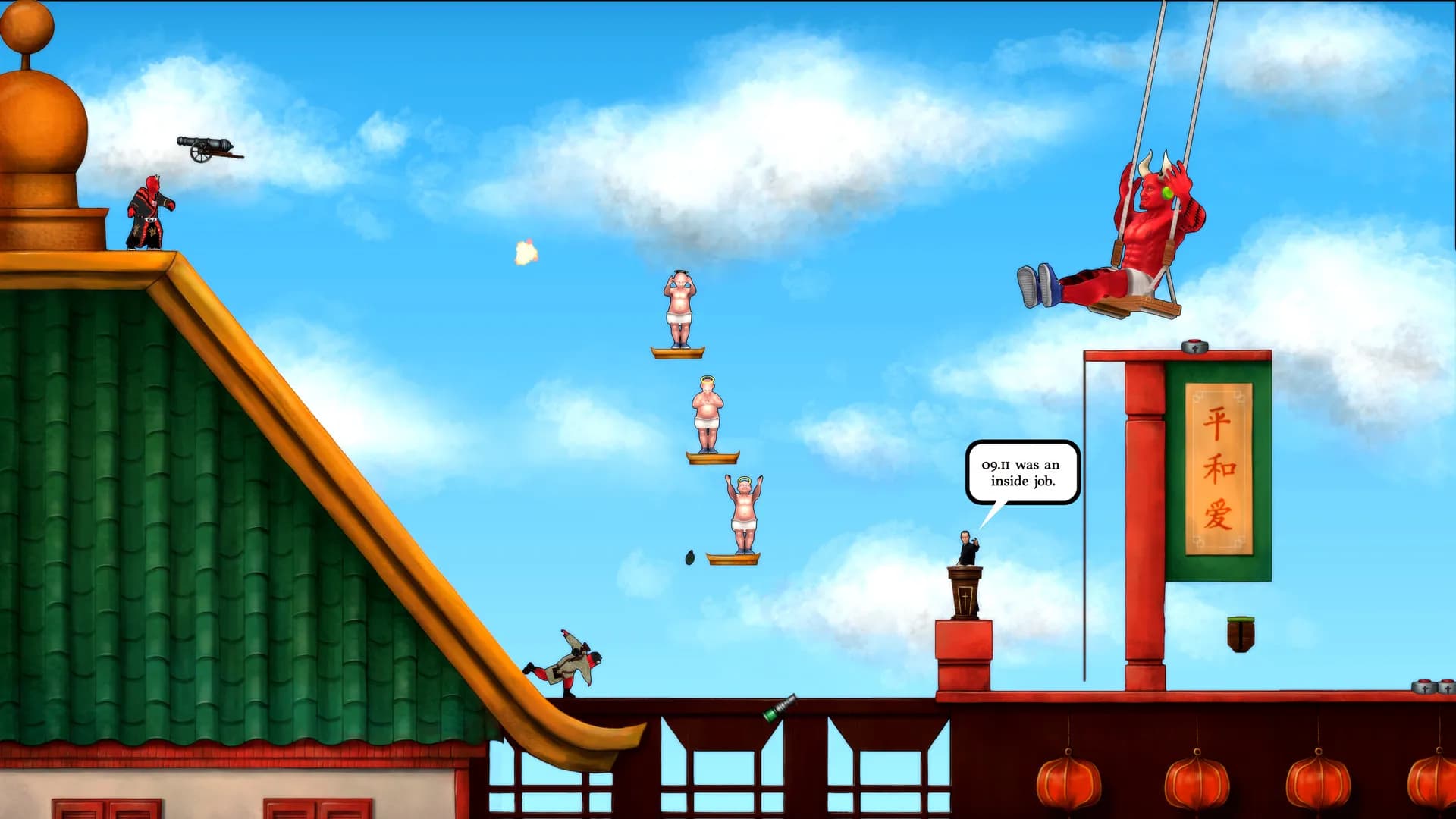 Hell Invades Heaven screenshot screenshot 0