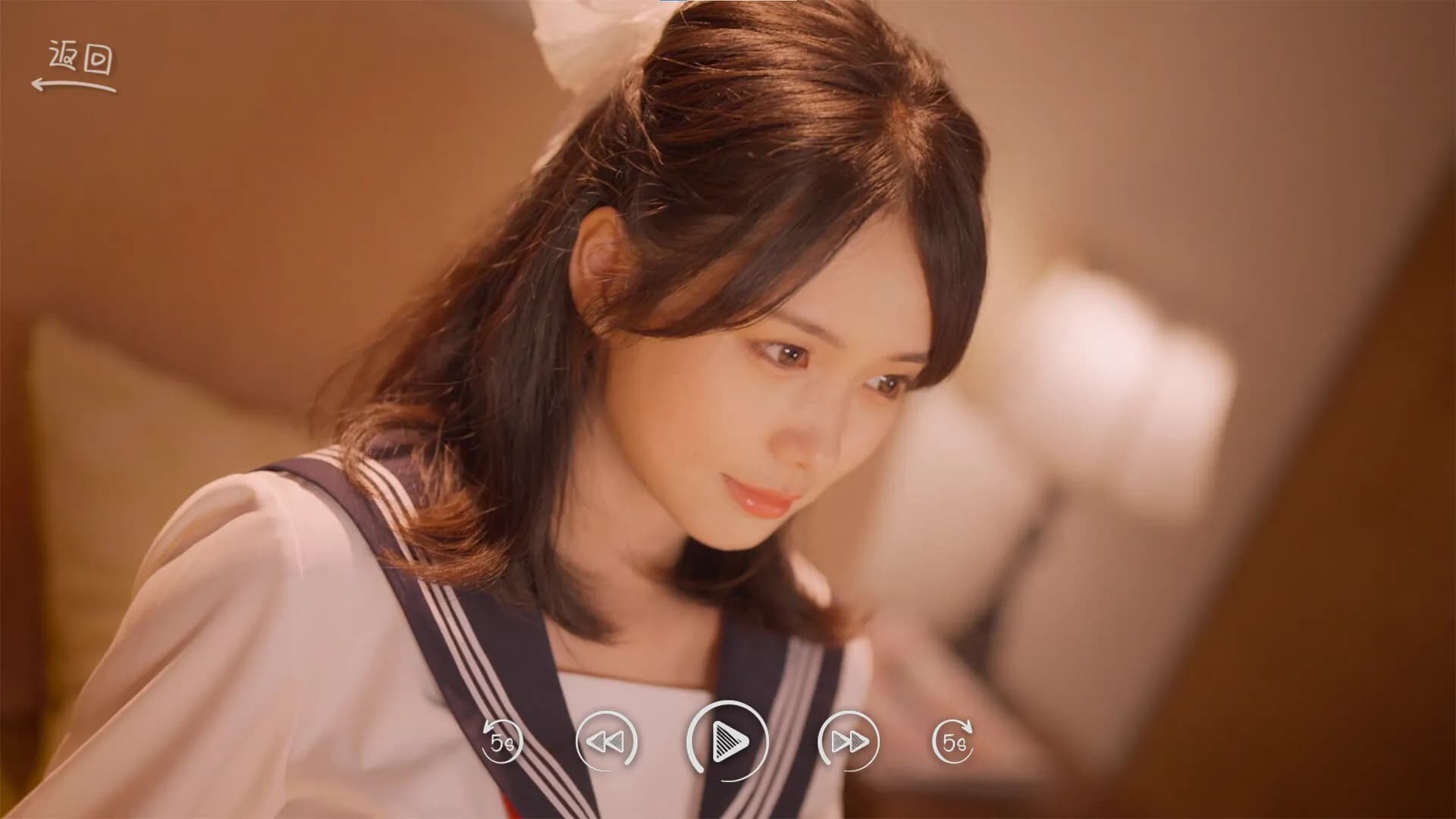 Hello Love: 18 Again screenshot screenshot 3