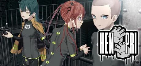 henpri thumbnail