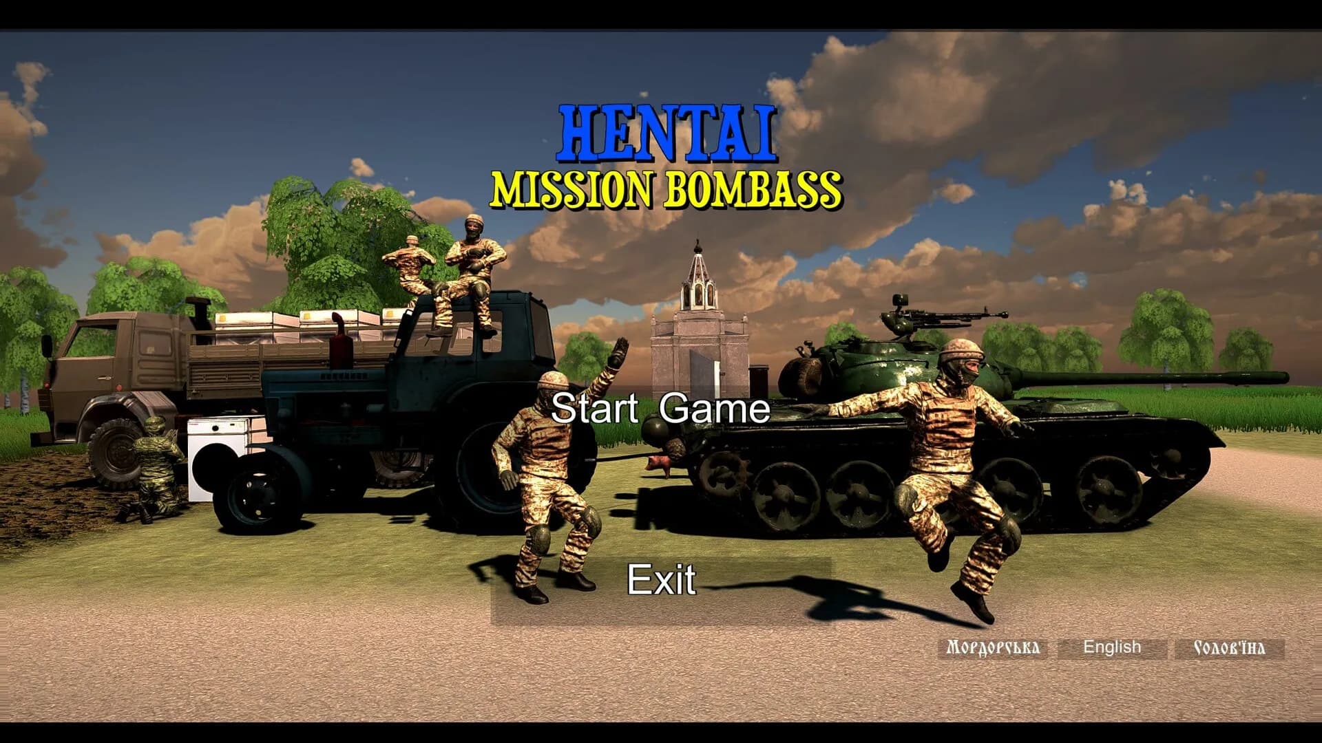 HENTAI: MISSION BOMBASS screenshot screenshot 0