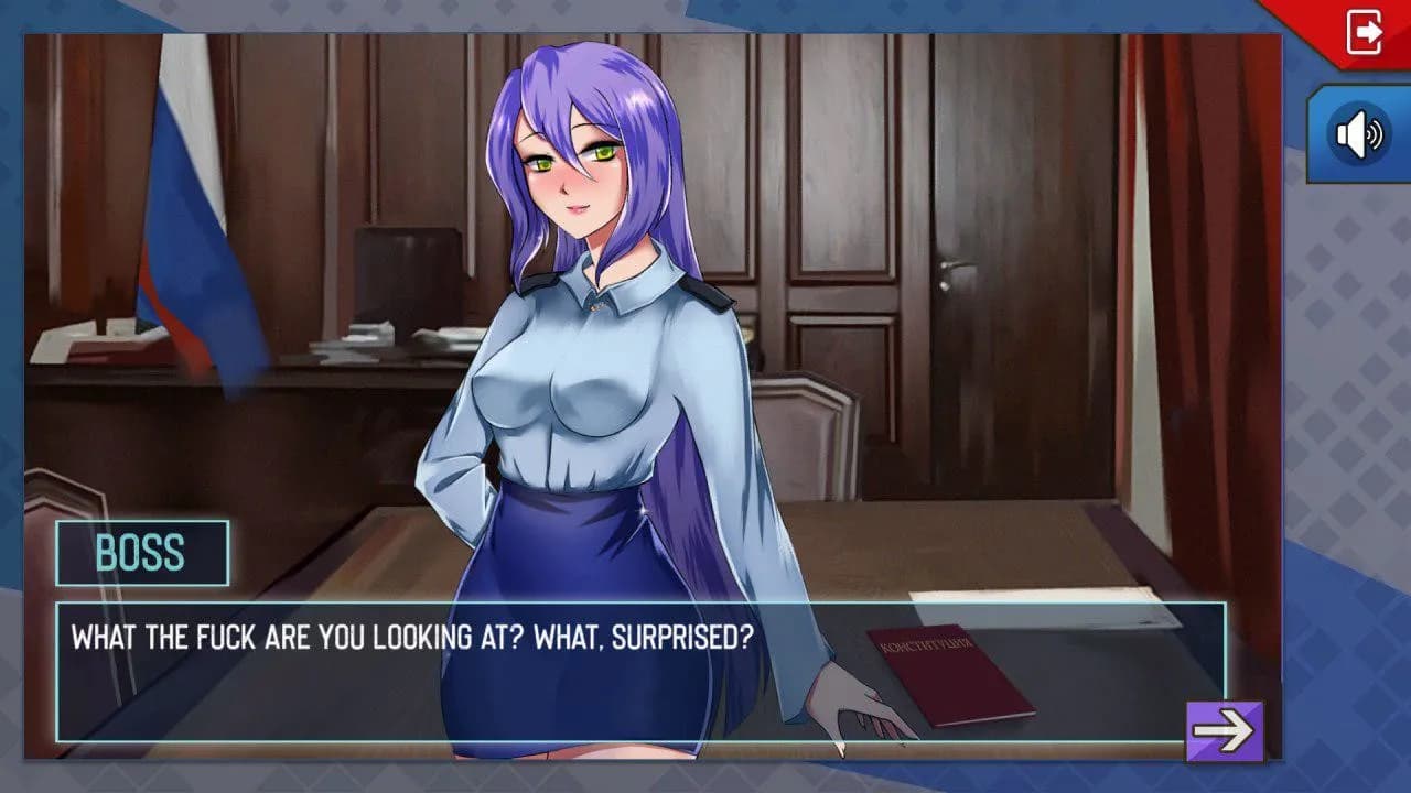 Hentai Police screenshot screenshot 7