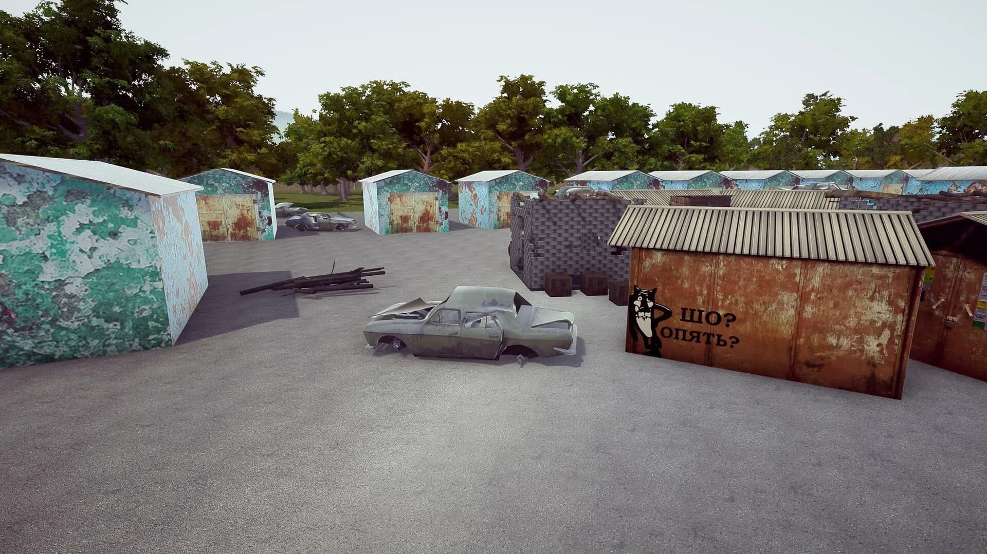 Hentai USSR screenshot screenshot 0