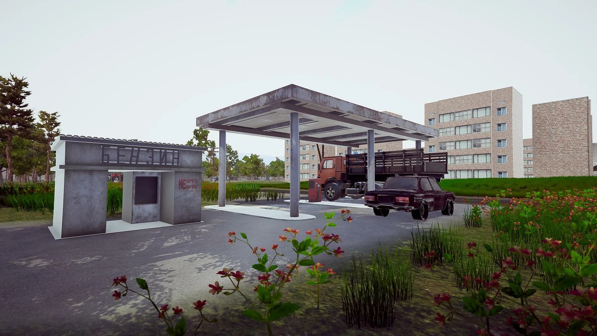 Hentai USSR screenshot screenshot 5