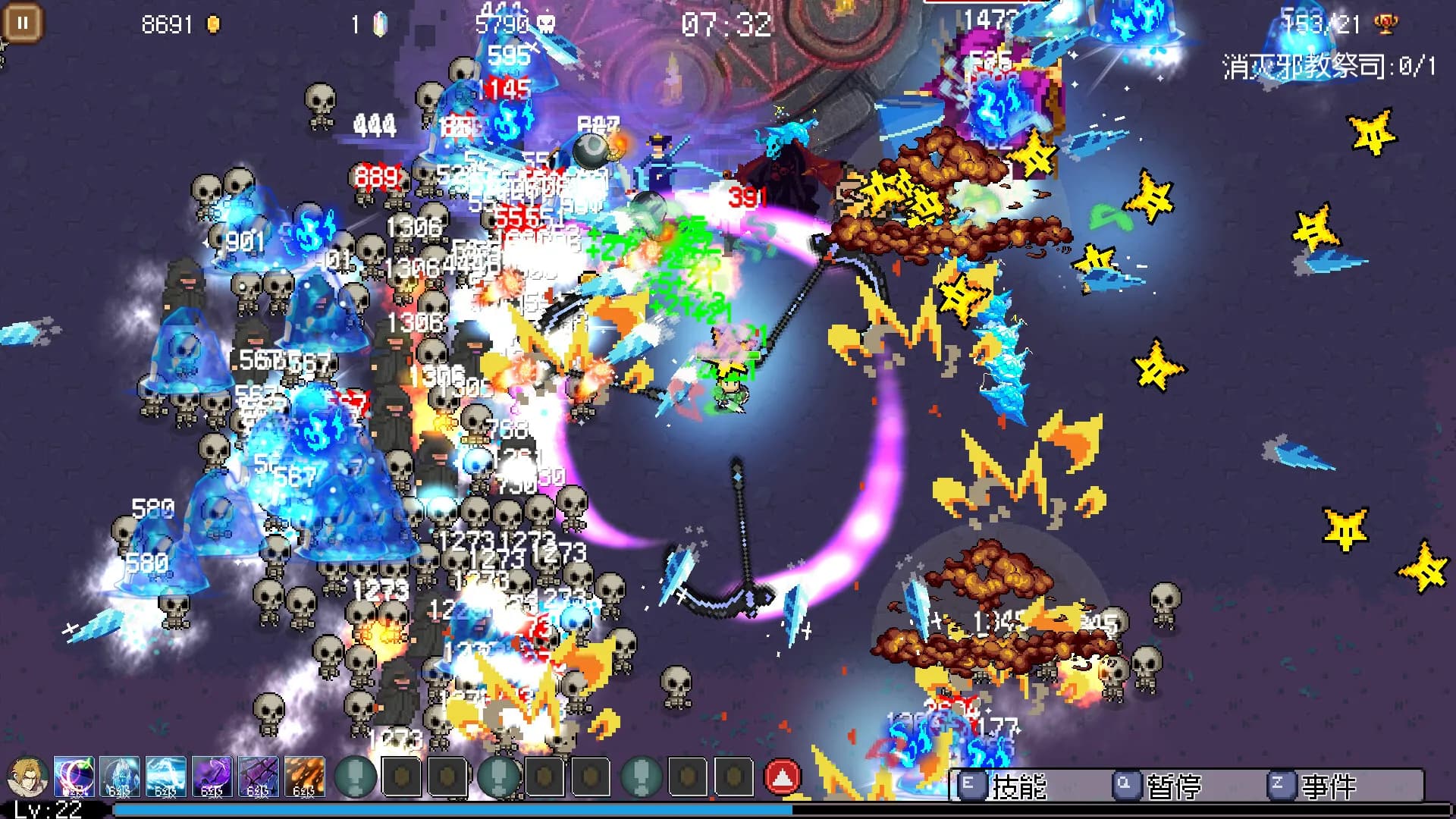 Hero of Fate screenshot screenshot 0
