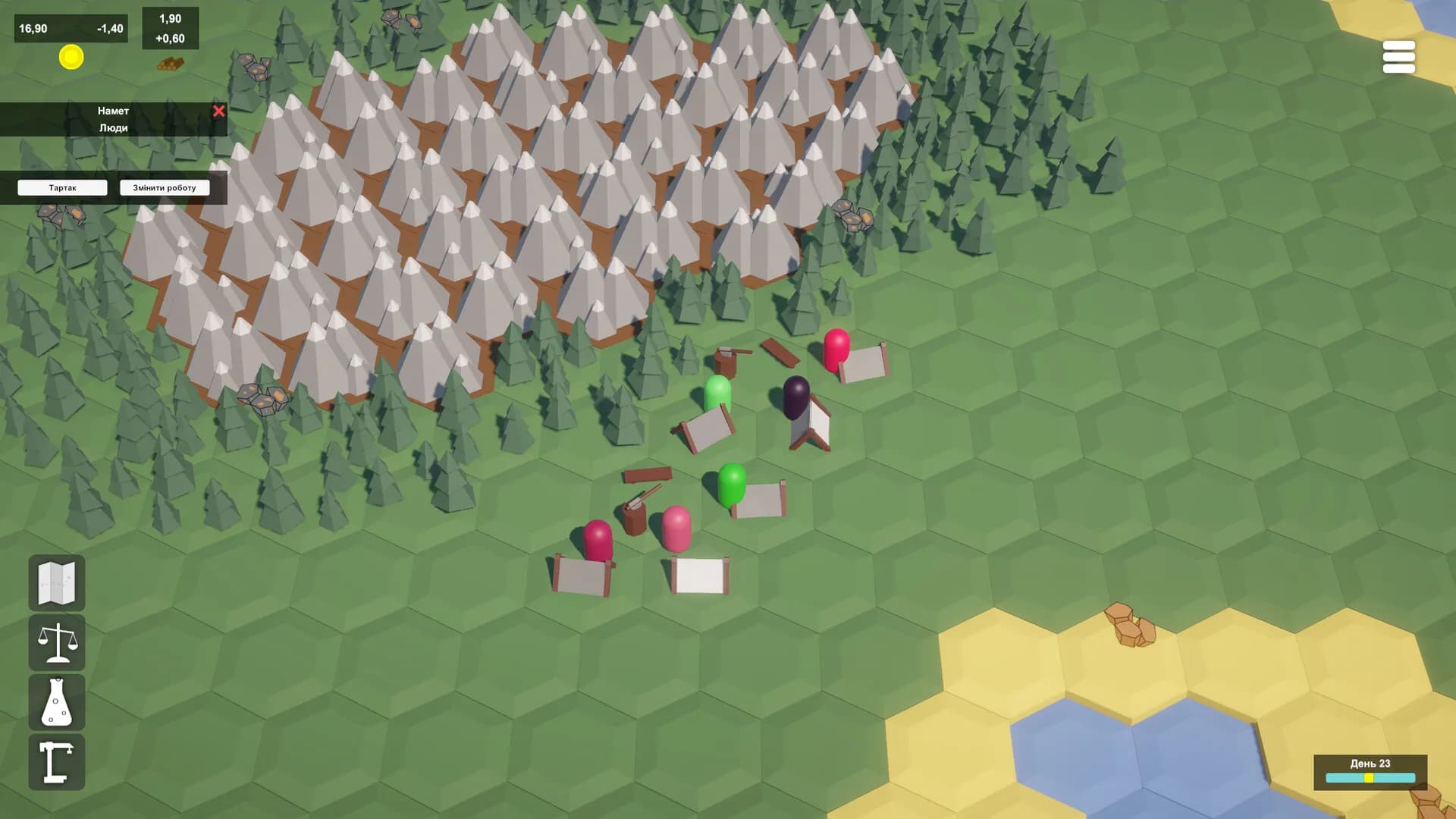 Hexity screenshot screenshot 3
