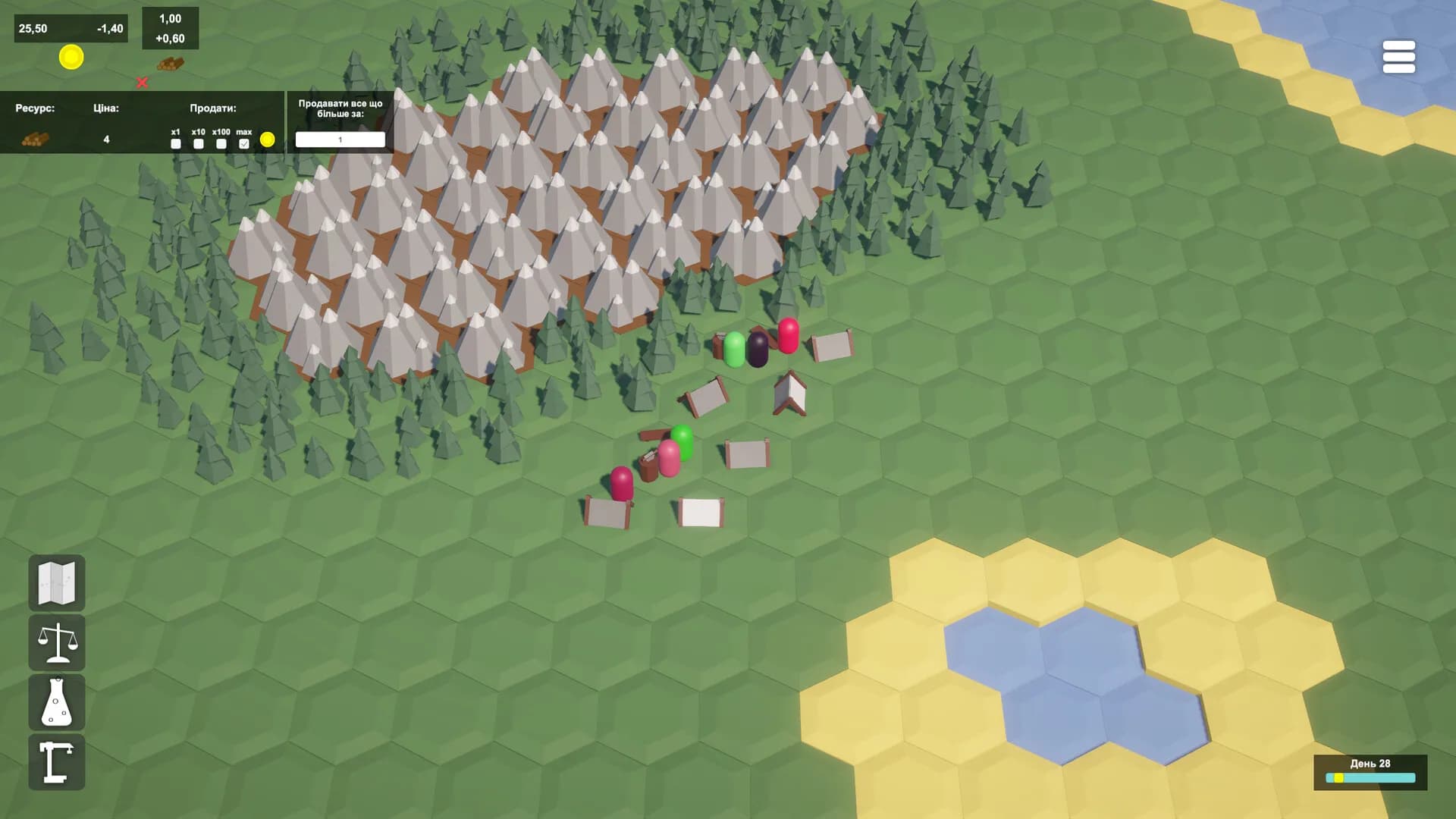 Hexity screenshot screenshot 4
