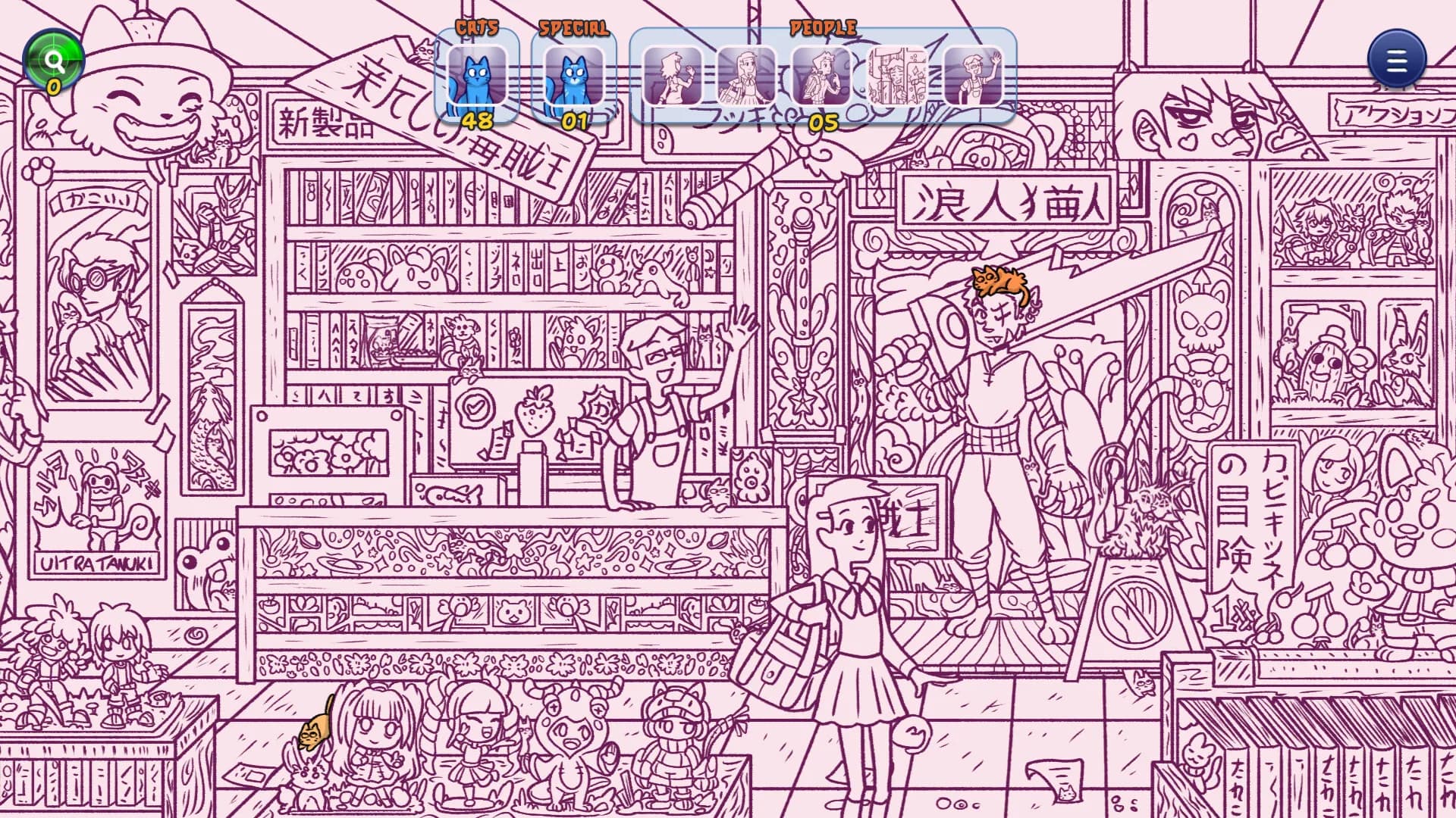 Hidden Cats in Tokyo screenshot screenshot 10