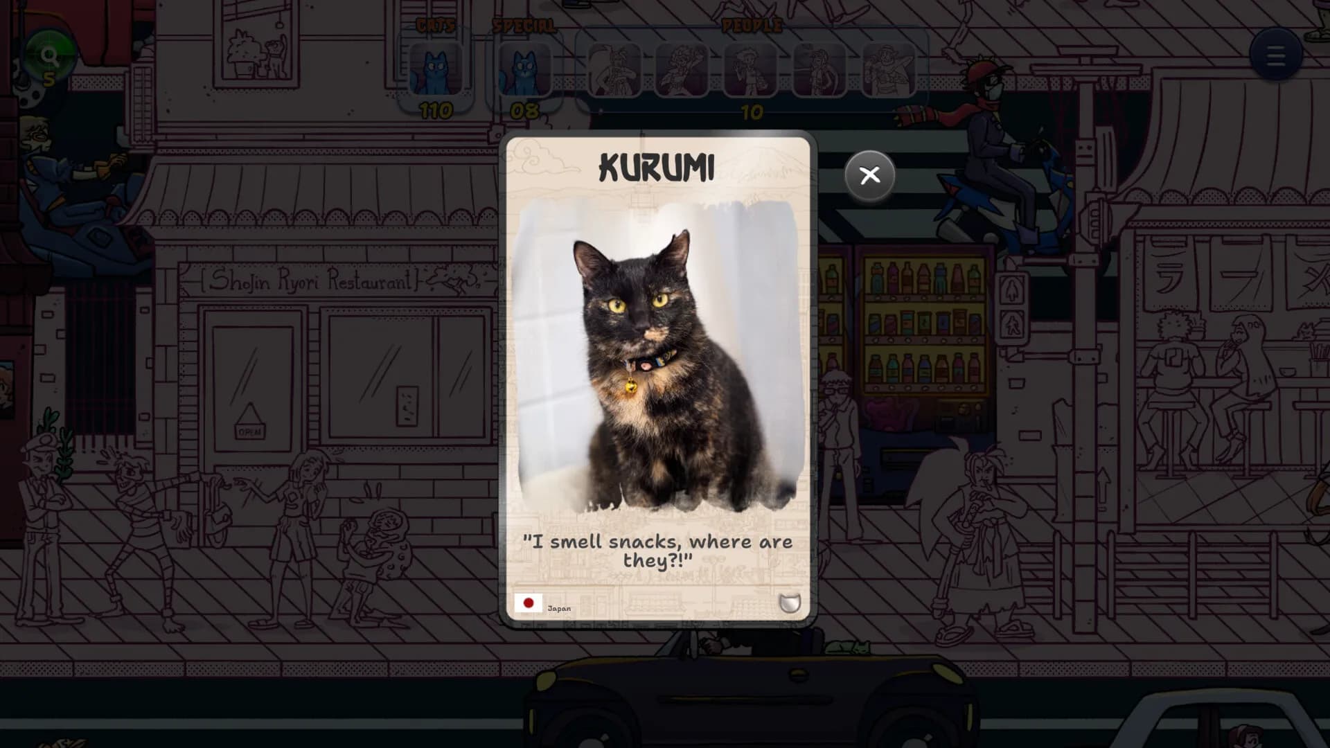 Hidden Cats in Tokyo screenshot screenshot 7