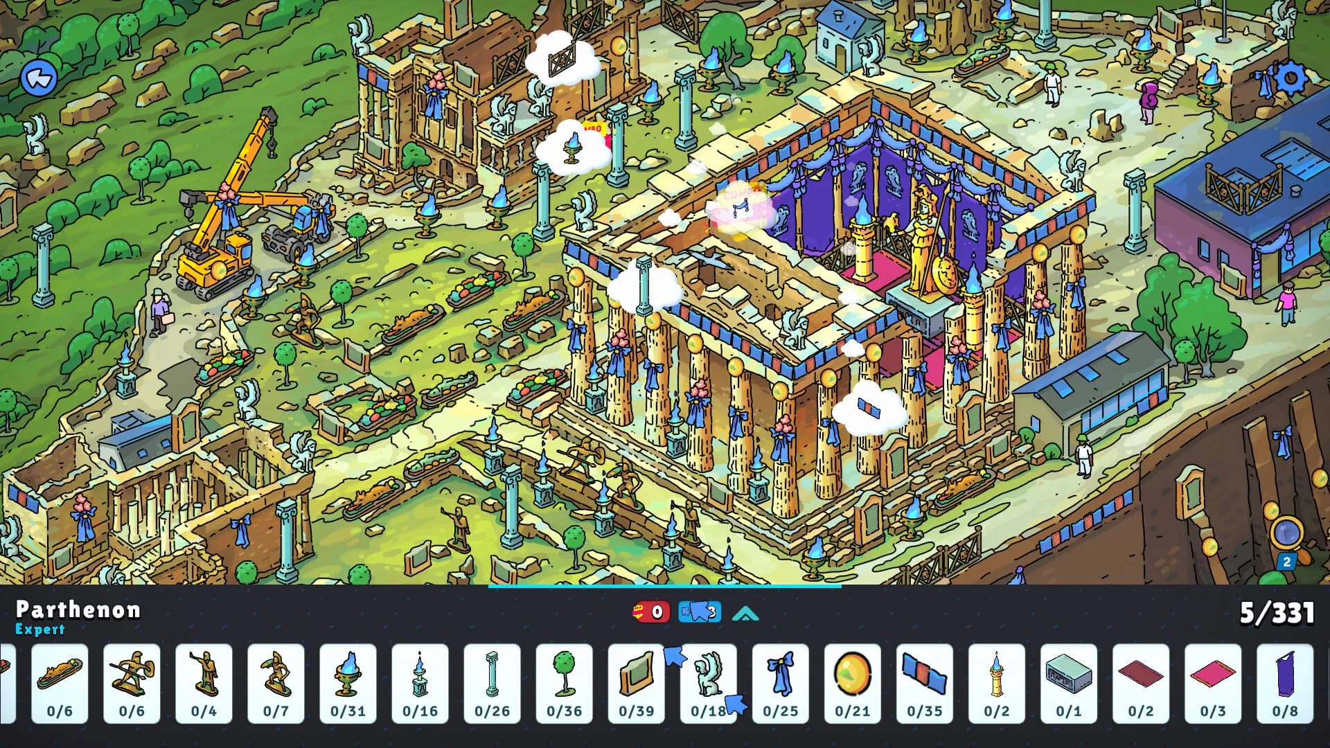 Hidden Objects screenshot screenshot 4