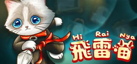 hirai nya thumbnail