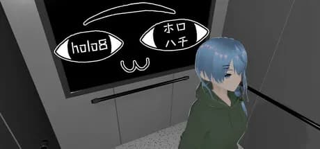 holo8 thumbnail