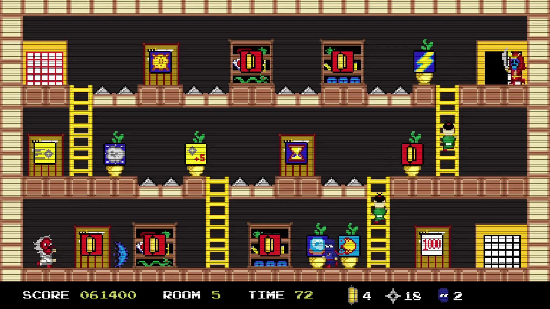 Holua's Arcades screenshot screenshot 10