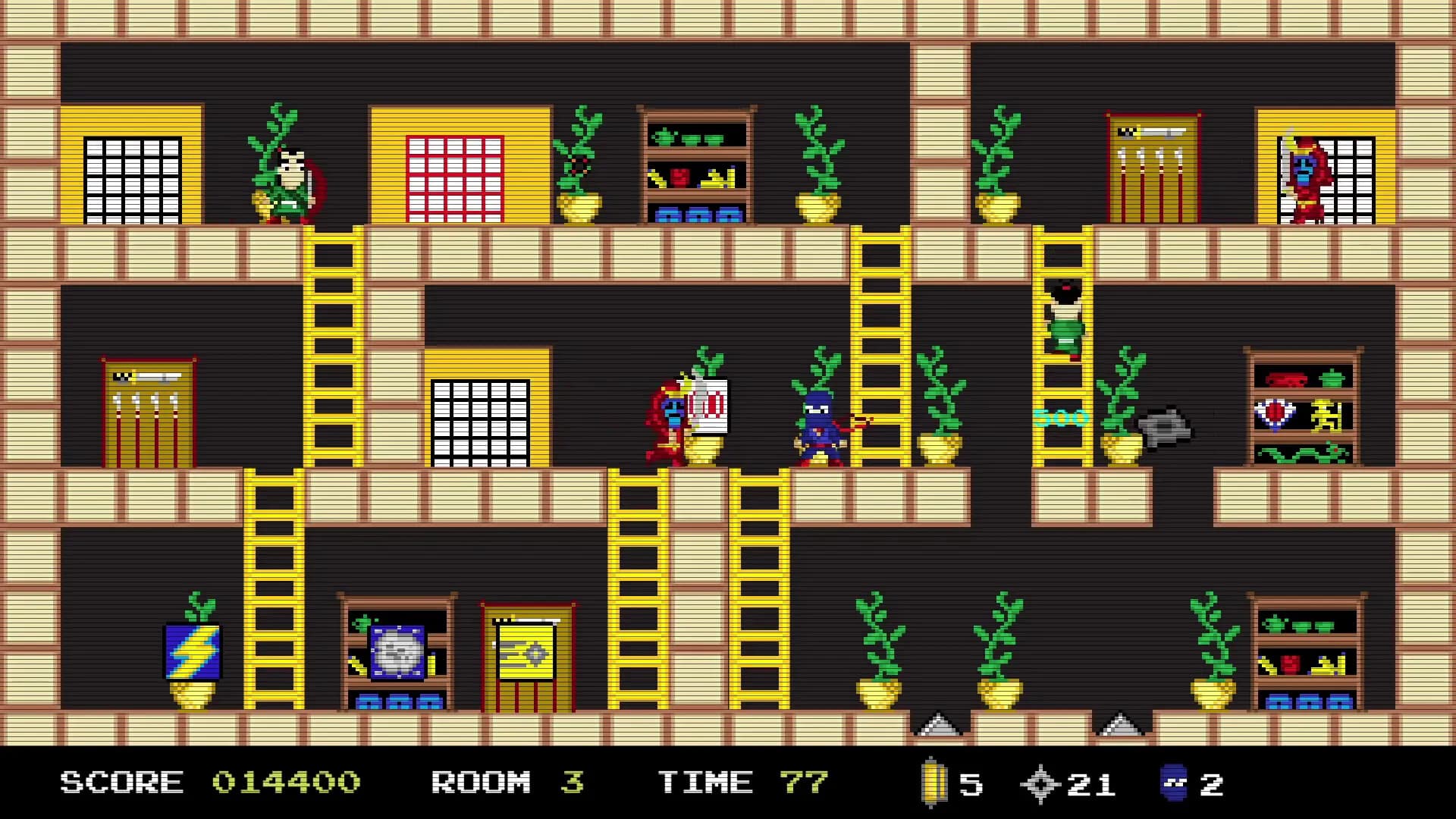 Holua's Arcades screenshot screenshot 11