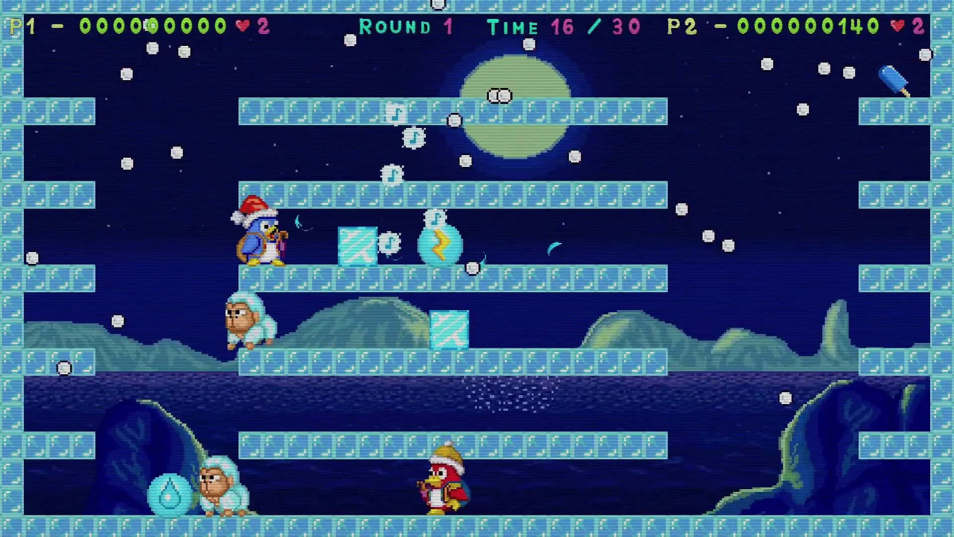 Holua's Arcades screenshot screenshot 16