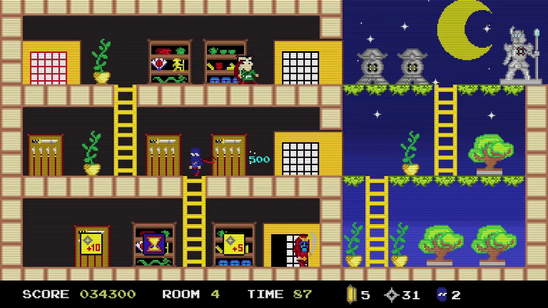 Holua's Arcades screenshot screenshot 9