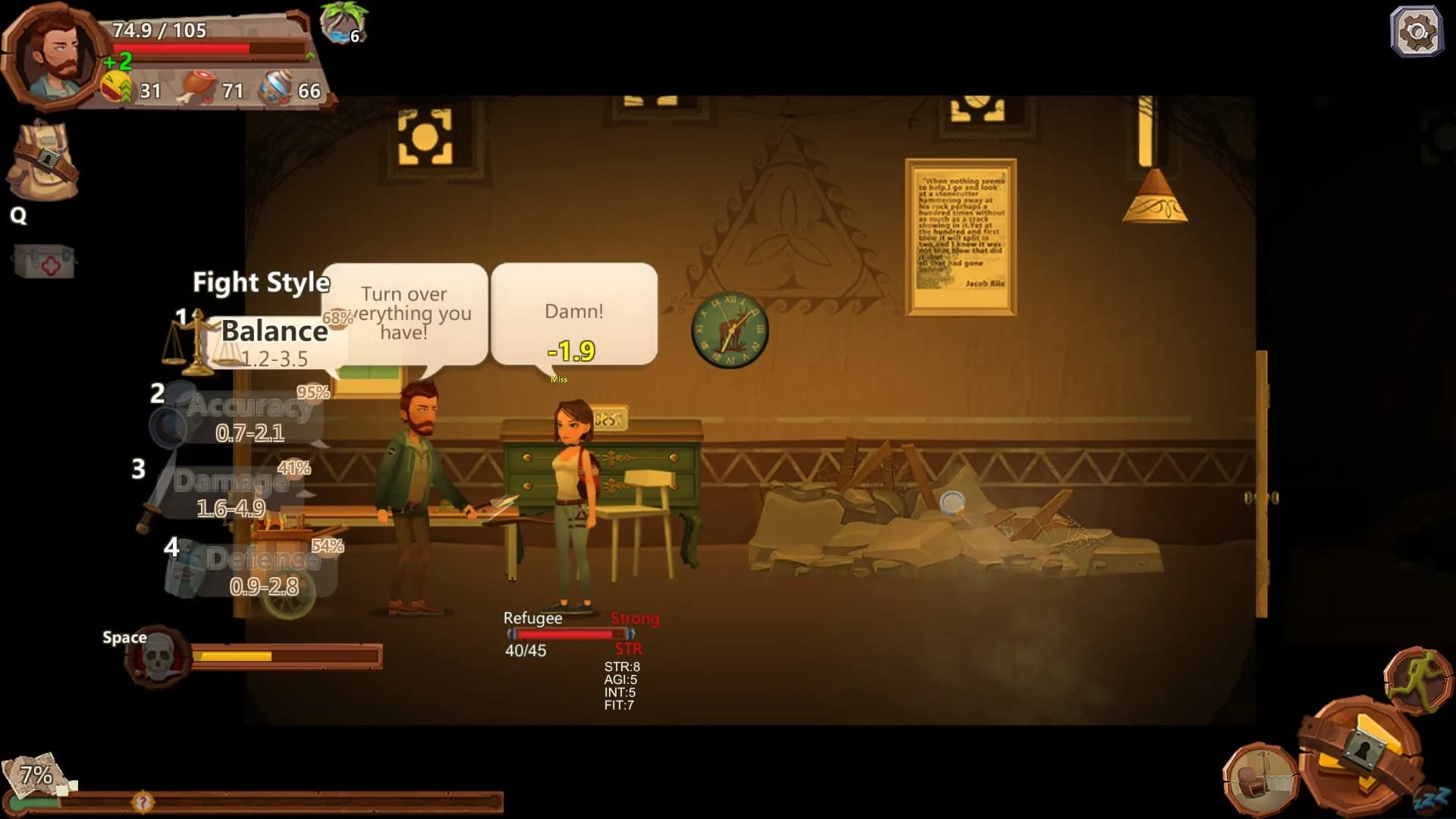 Home Behind screenshot screenshot 3