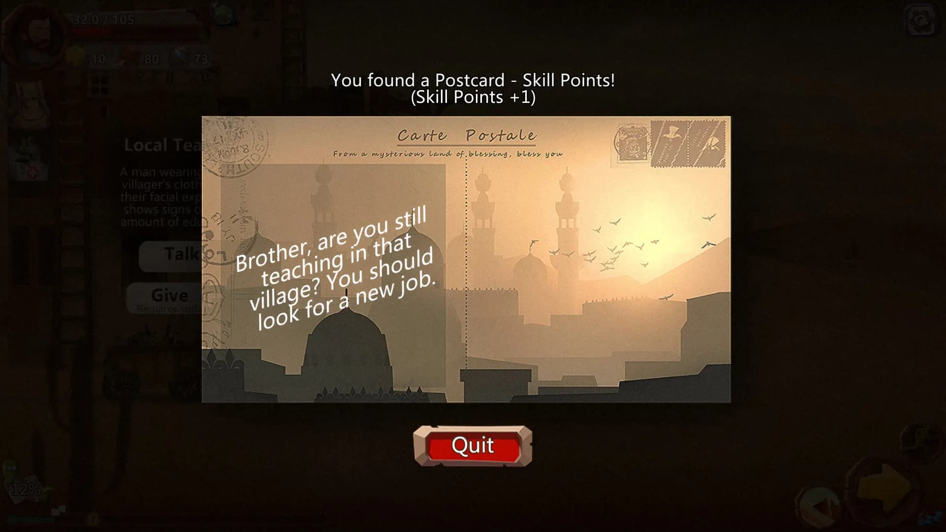 Home Behind screenshot screenshot 5