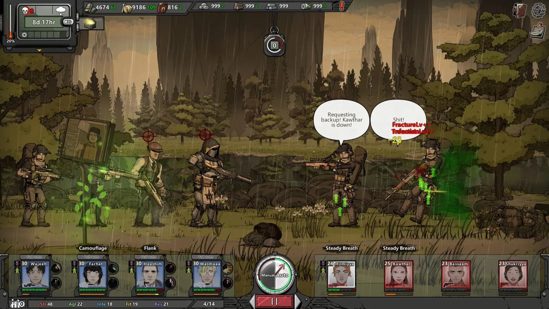 Home Behind 2 screenshot screenshot 1