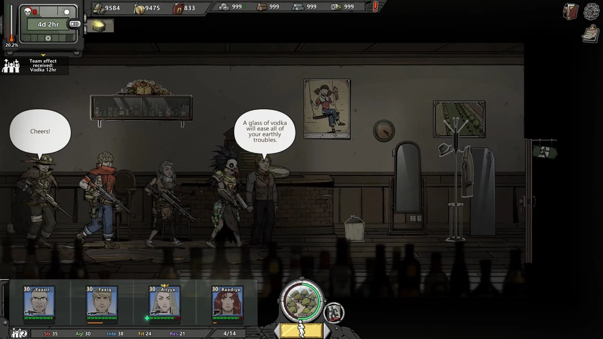 Home Behind 2 screenshot screenshot 4