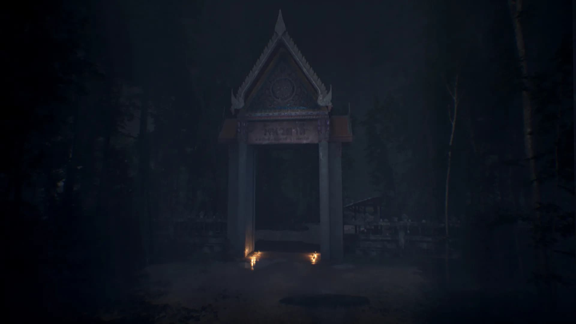 Home Sweet Home EP2 screenshot screenshot 0