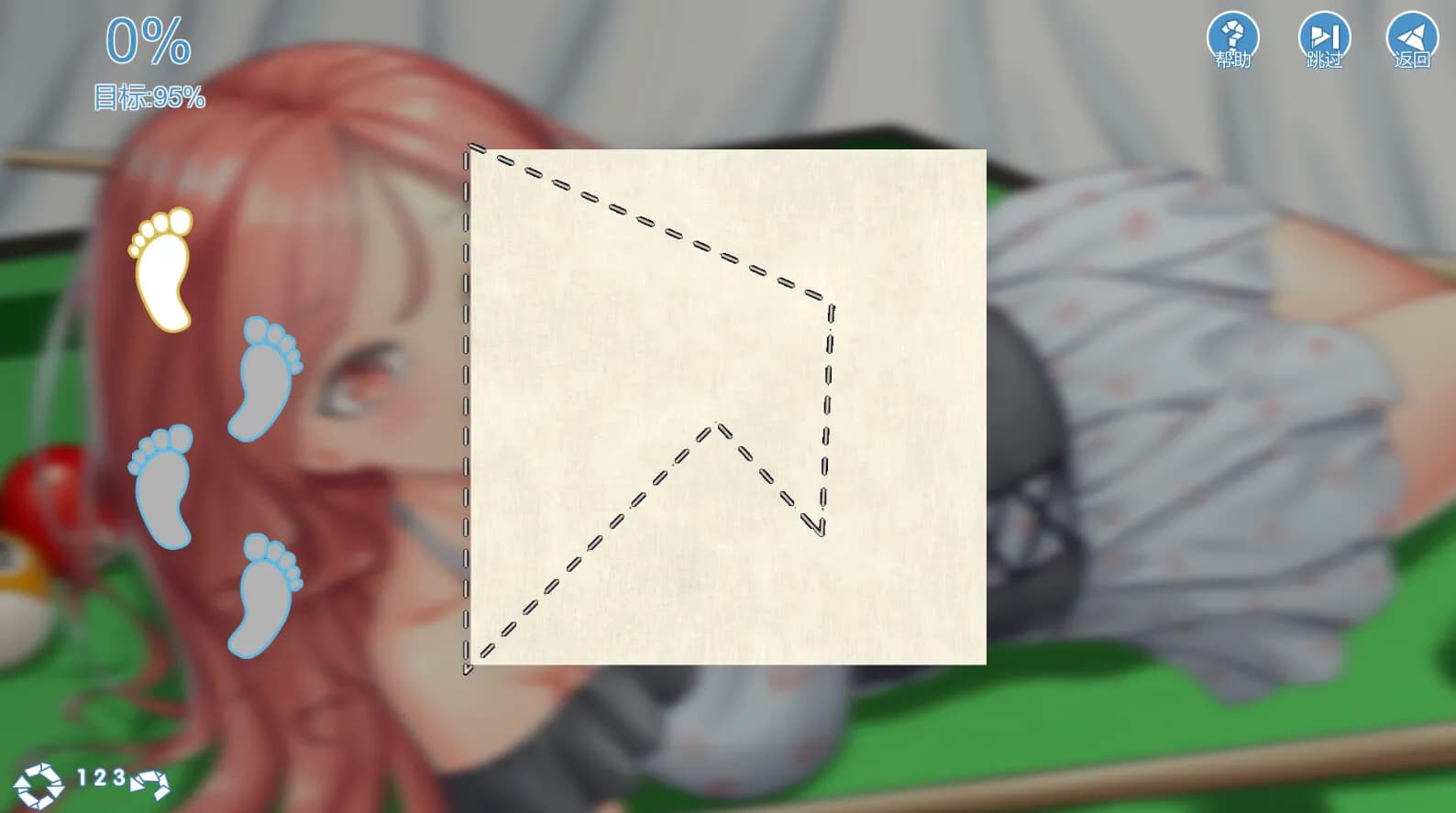 Hot And Lovely 3 screenshot screenshot 11