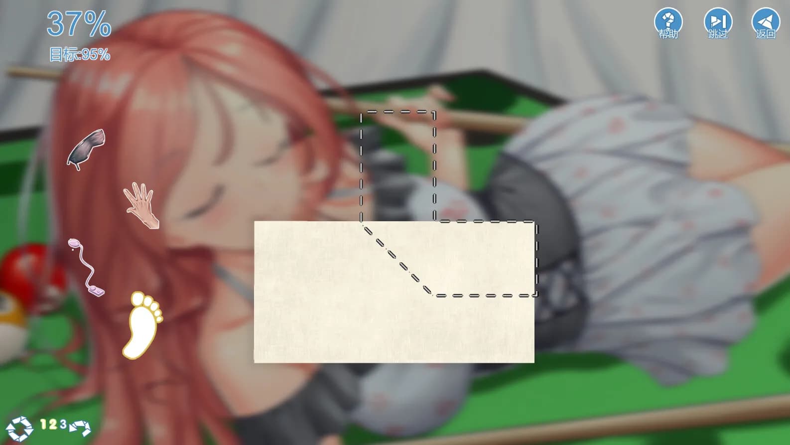 Hot And Lovely 3 screenshot screenshot 12