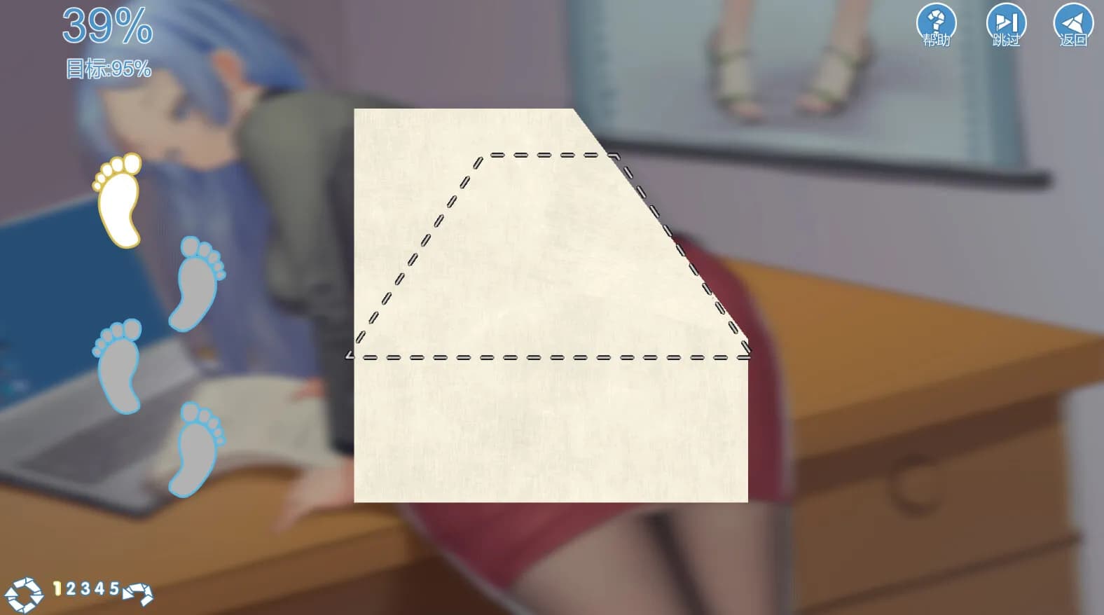 Hot And Lovely 3 screenshot screenshot 5