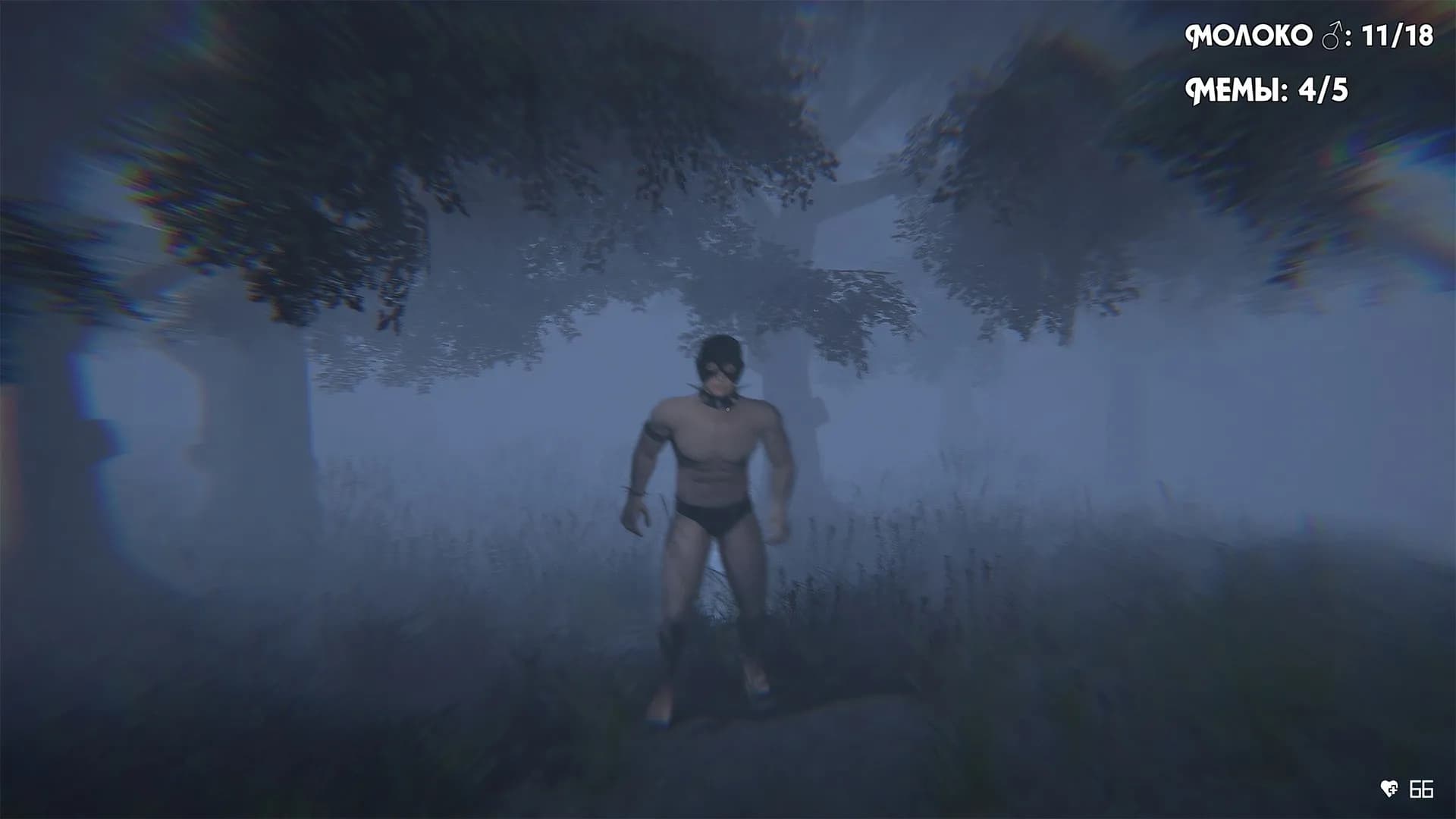 House of Detention screenshot screenshot 4