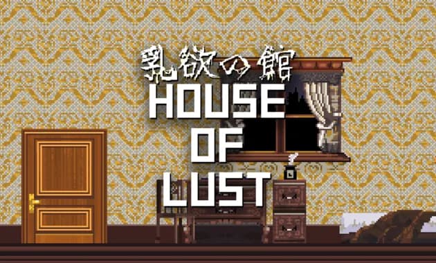 house of lust vertical card thumbnail