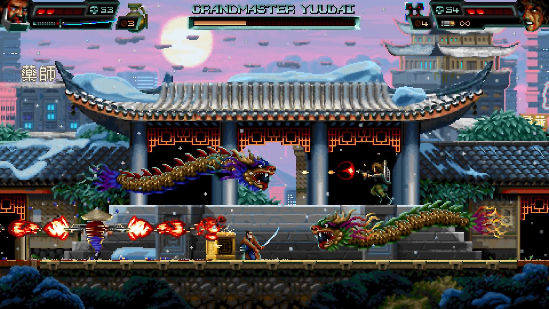 HUNTDOWN screenshot screenshot 9