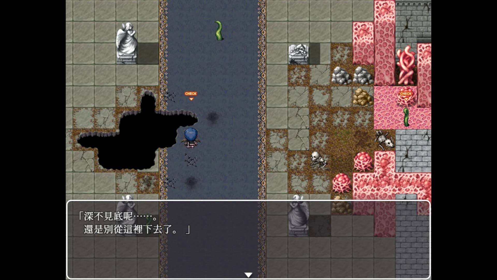 Hunting Labyrinth screenshot screenshot 6