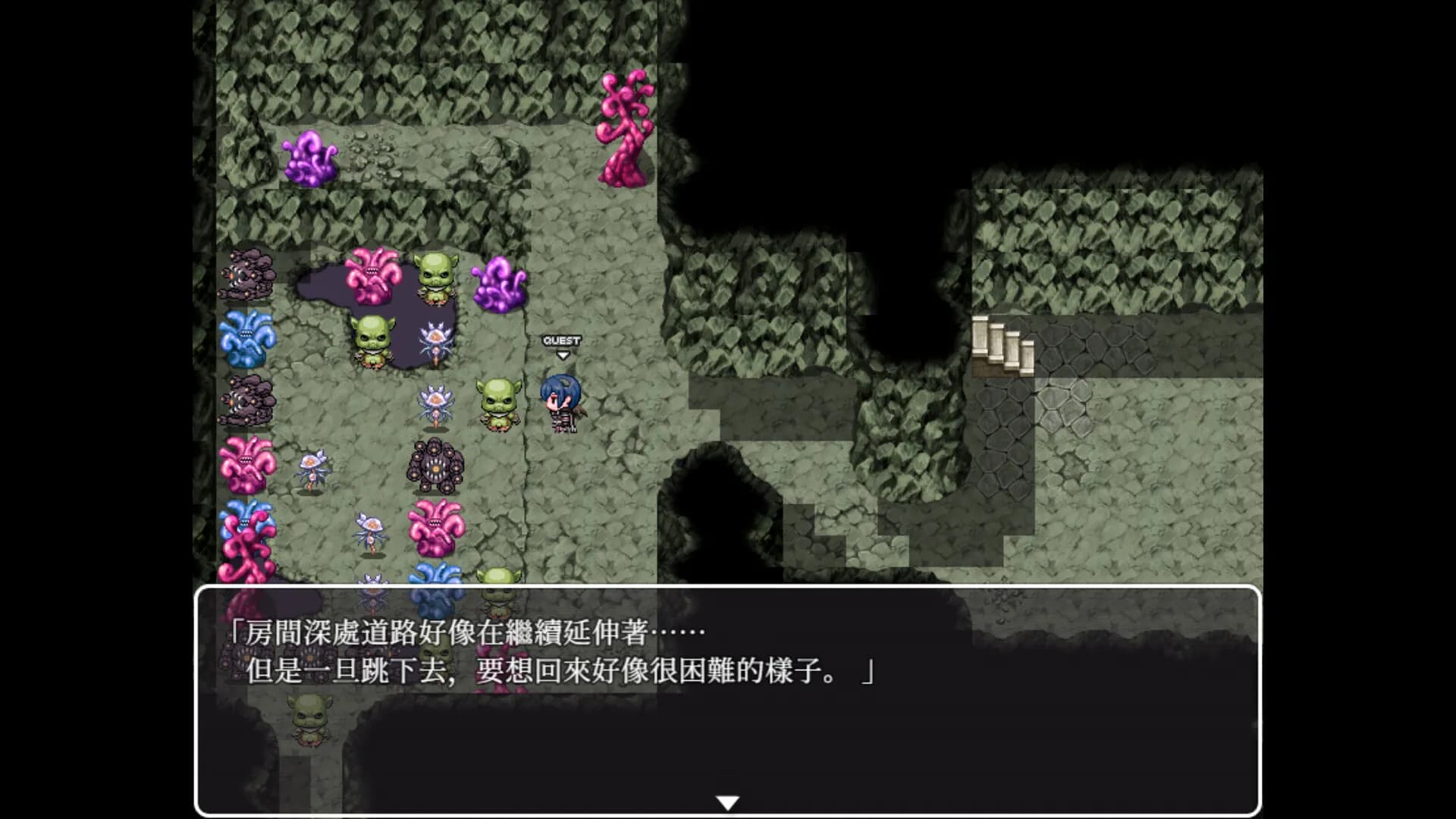 Hunting Labyrinth screenshot screenshot 7