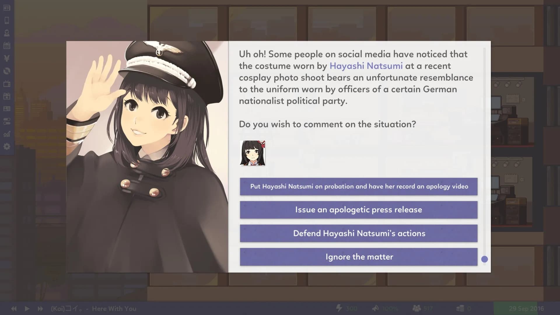Idol Manager screenshot screenshot 1