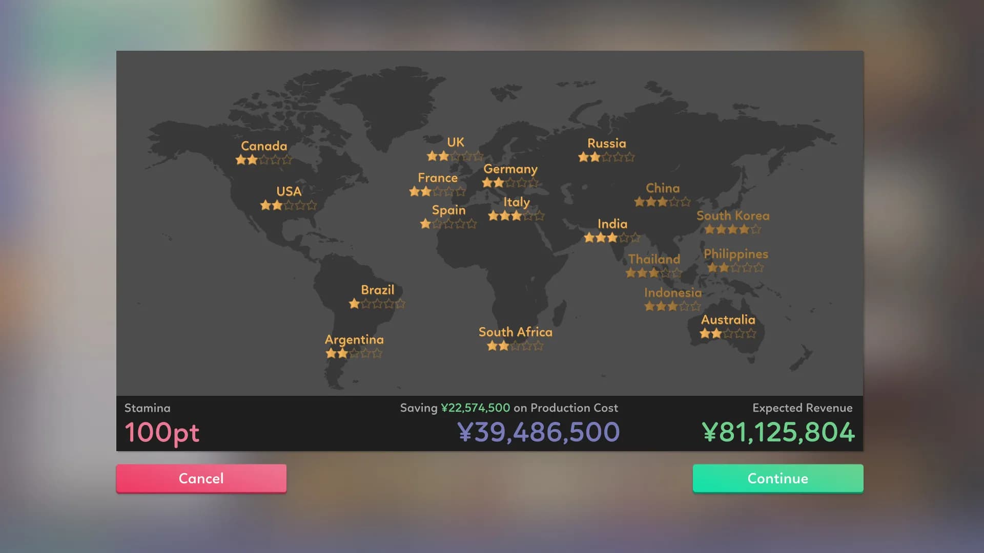 Idol Manager screenshot screenshot 6
