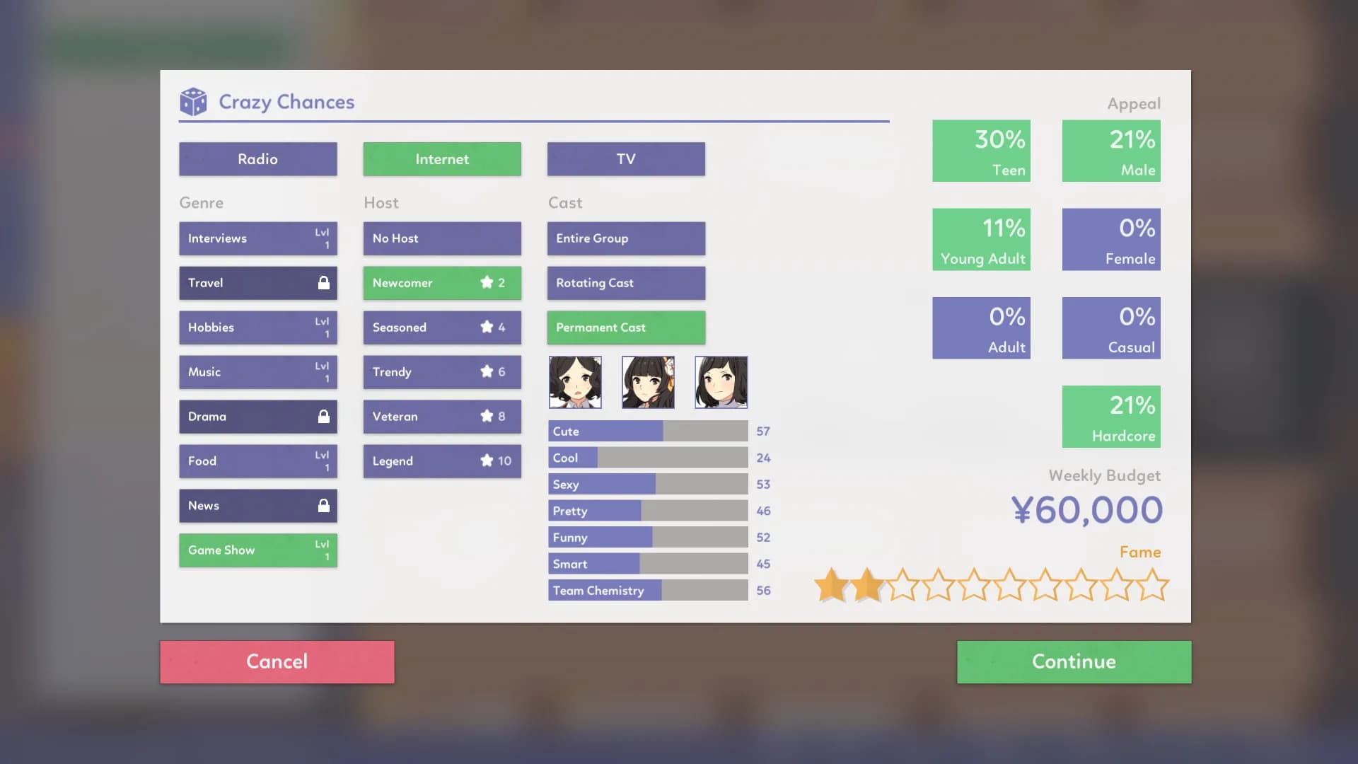 Idol Manager screenshot screenshot 8